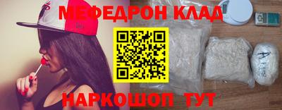 кокс Бугуруслан