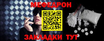 jwh Бузулук