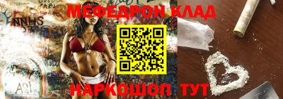 кокс Бугуруслан