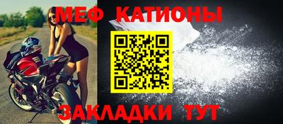 кокс Бугуруслан