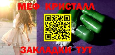 jwh Бузулук