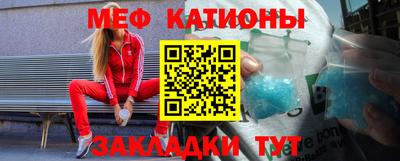 кокс Бугуруслан