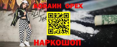 jwh Бузулук