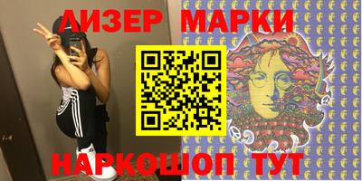 кокс Бугуруслан