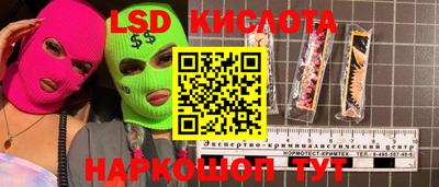 кокс Бугуруслан