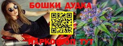 кокс Бугуруслан
