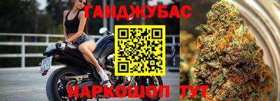 jwh Бузулук