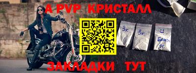кокс Бугуруслан