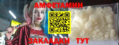 кокс Бугуруслан