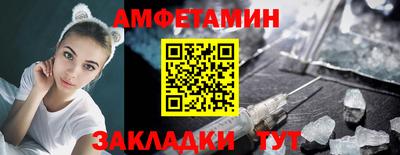 наркотики Будённовск
