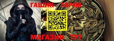 наркотики Будённовск