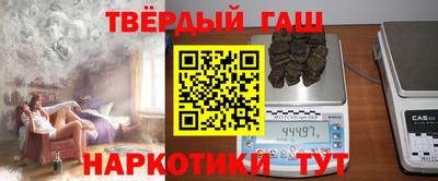 jwh Бузулук