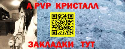 jwh Бузулук