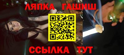 jwh Бузулук