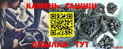 кокс Бугуруслан