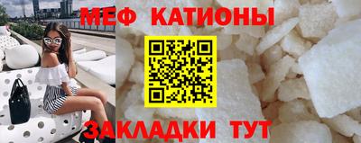 кокс Бугуруслан