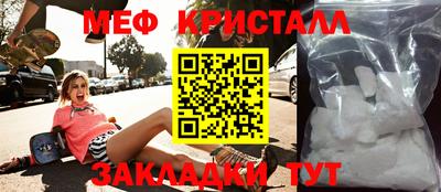 jwh Бузулук